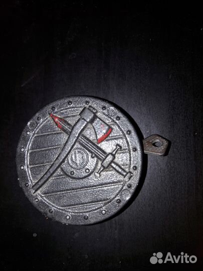 Криотивный замок