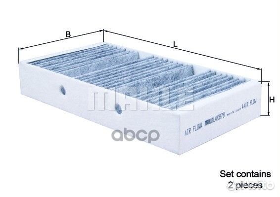 Фильтр салона mercedes W166 2011 с актив.угле