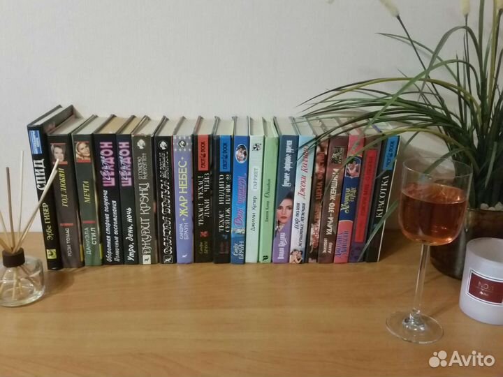 Книги любовные романы