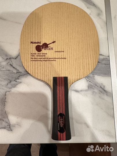 Nittaku Violin FL