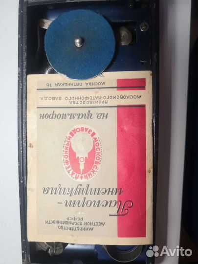 Граммофон Малютка