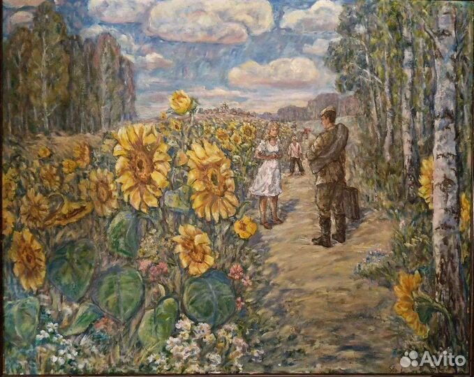 Картины Уфимцева А А в стиле соцреализм