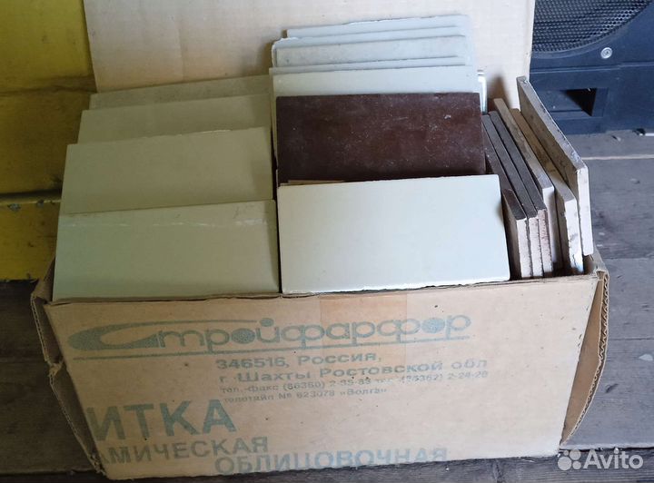 Керамическая плитка настенная остатки