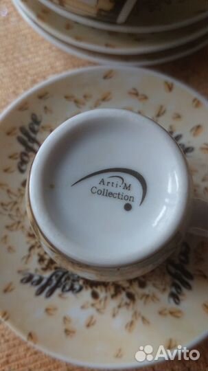 Кофейный набор