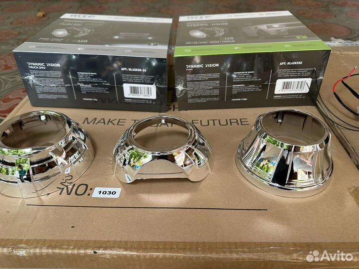 Bi led линзы 24v