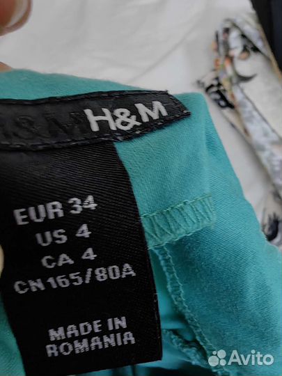 Пакет вещей xs