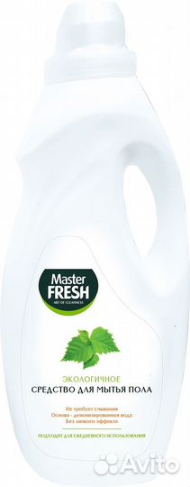 Средство для мытья пола Экологичное 1л