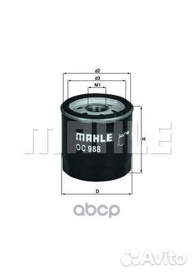 Фильтр масляный 'OC988 Mahle/Knecht