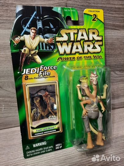 Fode and Beed / Star Wars / Hasbro