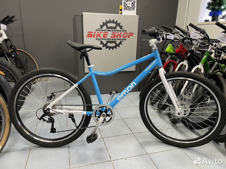 Велосипед подростковый 24 алюминиевая рама