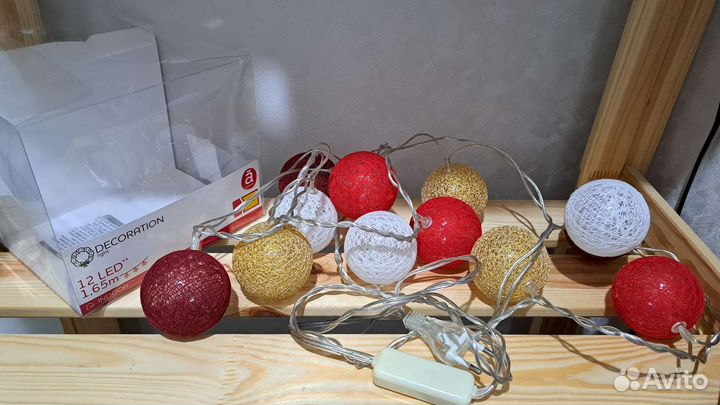 Гирлянда шары