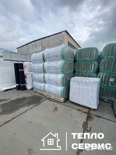 Утеплитель под короед