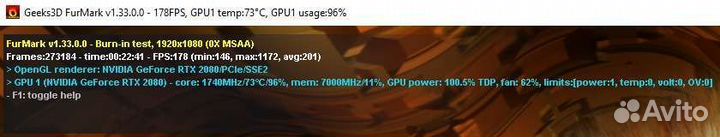 Видеокарта RTX Asus Rog Strix 2080