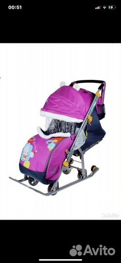 Коляска санки