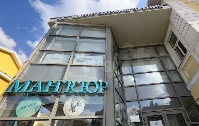 Продам офисное помещение, 529.7 м²