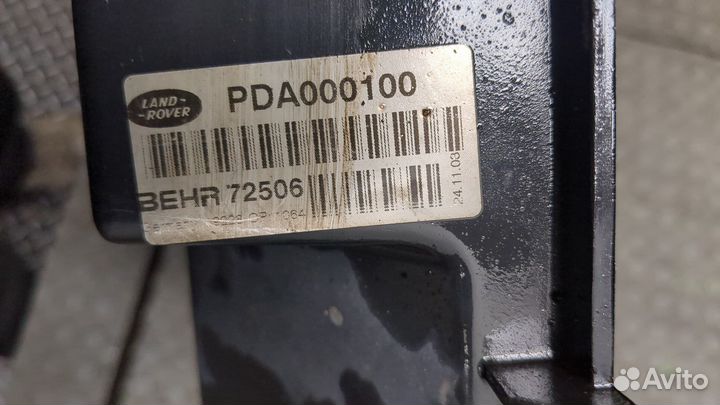 Вентилятор радиатора Land Rover Range Rover 3 (LM)