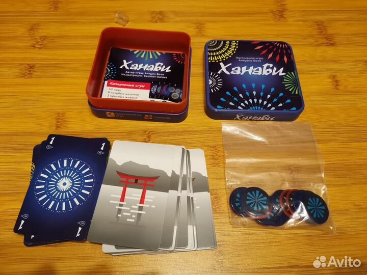 Настольная игра Ханаби