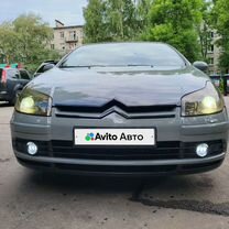 Citroen C5 2.0 AT, 2006, 283 000 км, с пробегом, цена 499 000 руб.