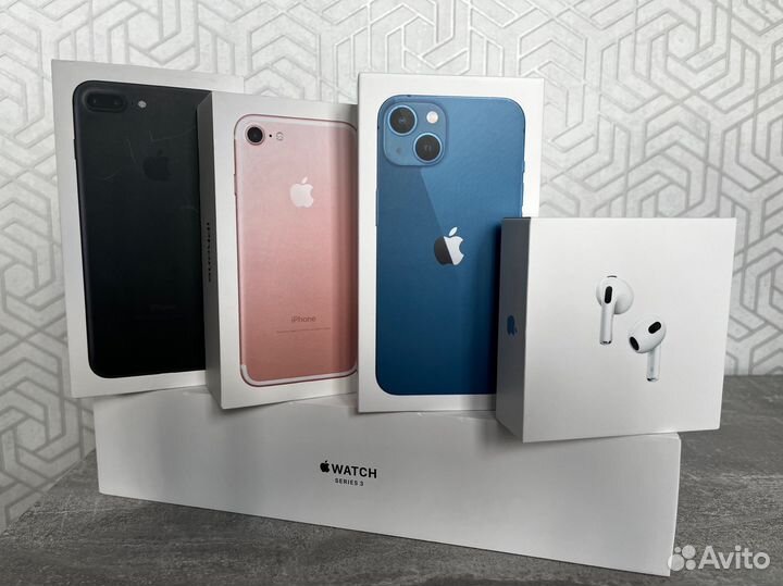 Коробка для iPhone 7, AirPods, Watch
