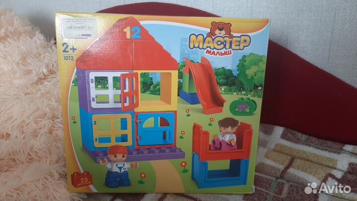 Игры развивающие