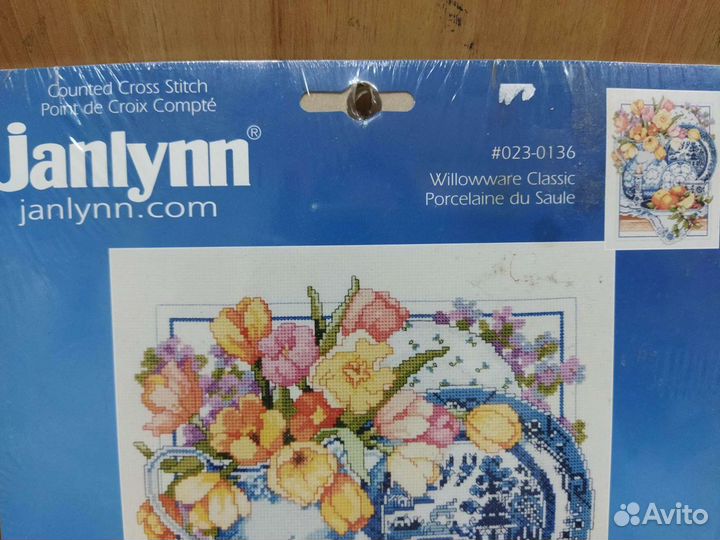 Раритетный набор для, вышивки Janlynn