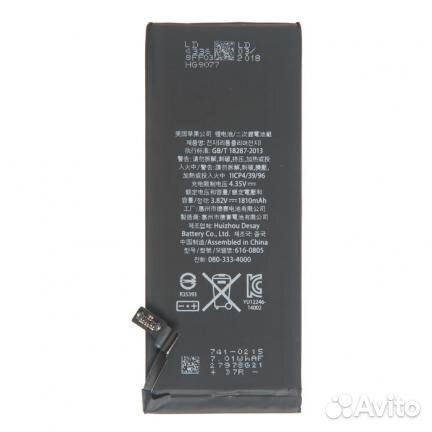 Аккумулятор для Apple iPhone 6 (orig)