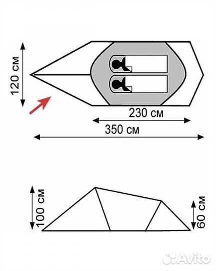 Экстремальная лёгкая палатка Tramp Bike 2(V2)