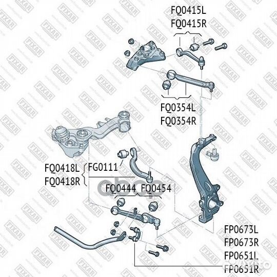 Рычаг подвески FQ0415L fixar