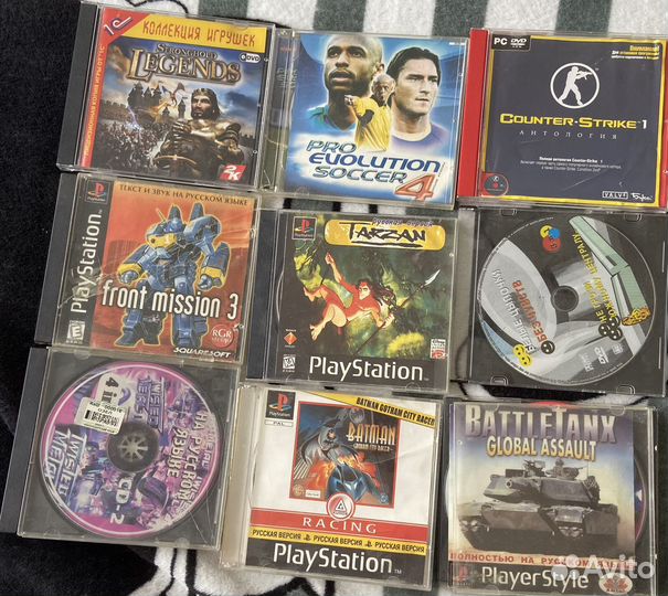 Диски для ps