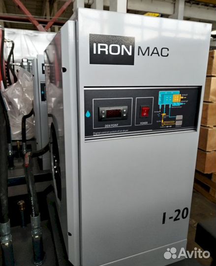 Винтовой компрессор ironmac IP23 IC 15/10 AM