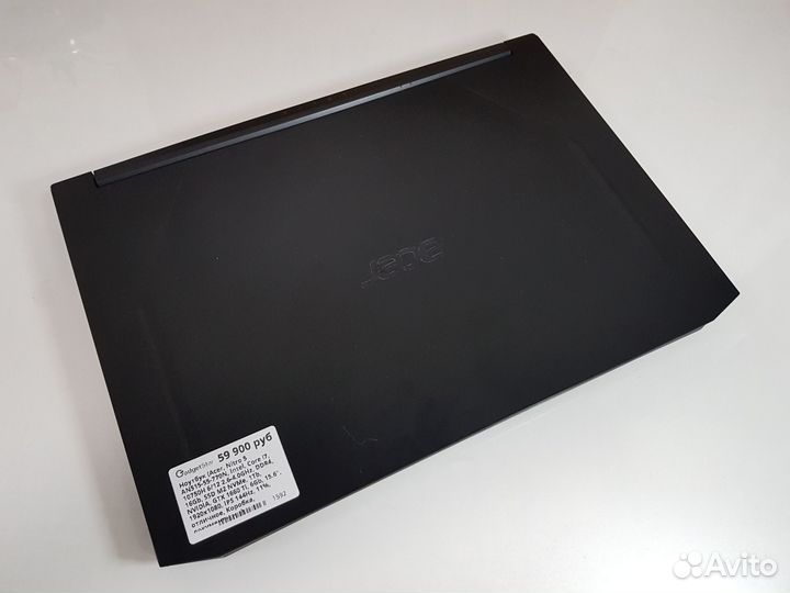 Ноутбук (Acer, Nitro 5 AN515-55-770N, Intel, Core