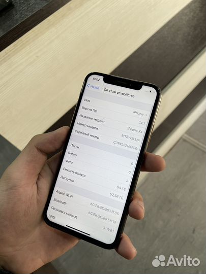 iPhone Xs, 64 ГБ