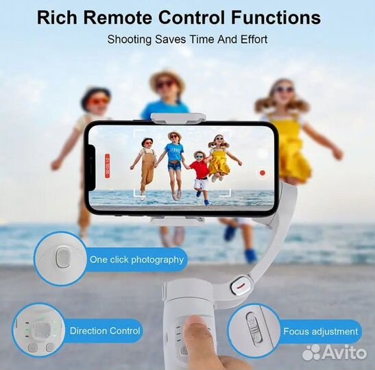 Стабилизатор 3х осевой Gimbal M1 iPhone Android