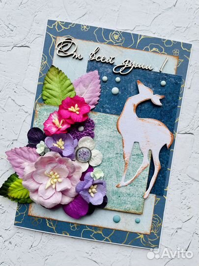 Открытка ручной работы