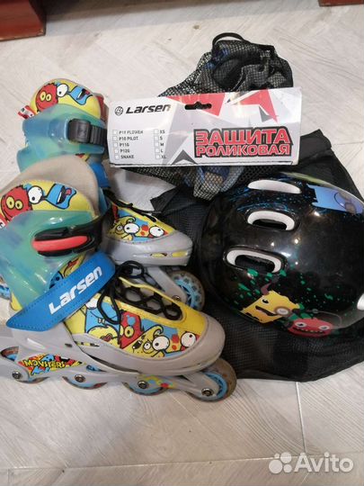 Роликовые коньки 30 - 33 размер