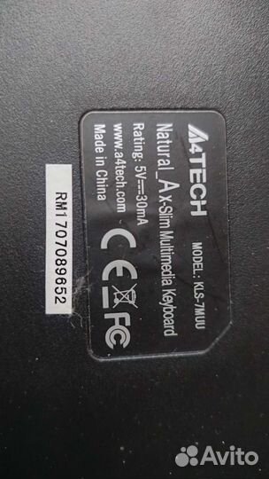 Клавиатура A4tech