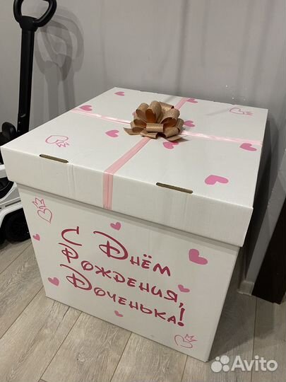 Коробка-сюрприз для шаров