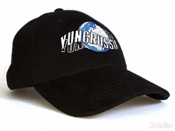 Кепка / yungrussia / Янграша / Бейсболка