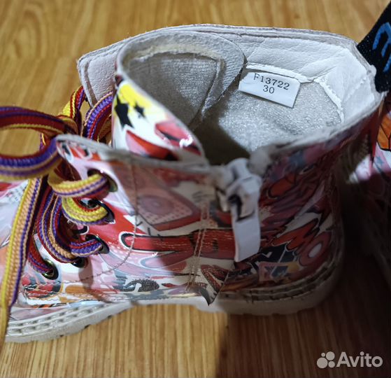 Ботинки детские