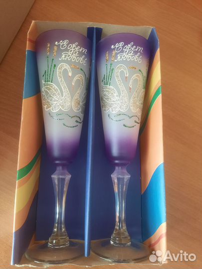 Бокалы для шампанского