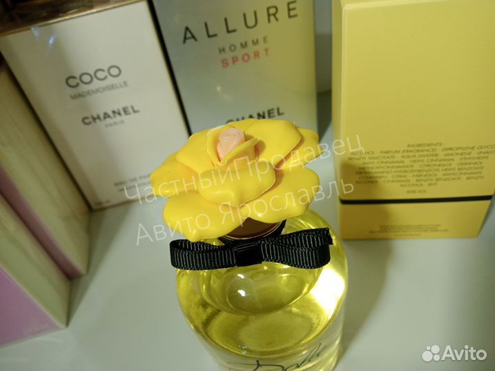 Dolce gabbana dolce shine edp 75ml lot*DG883