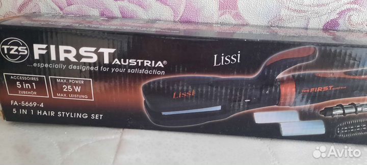 Выпрямитель для волос новый