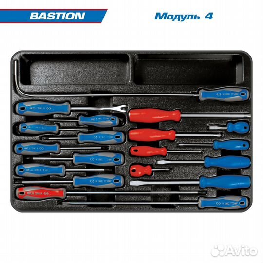 Телега 6 ящиков king tony инструмент 204 предмета