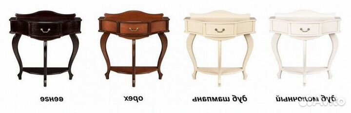 Консоль / Консольный столик