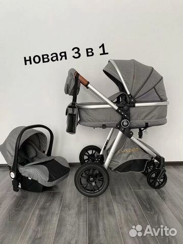 Детская коляска 2 в 1, от 0 до 3 лет