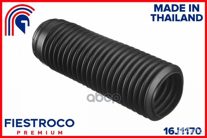 Пыльник амортизатора nissan teana 03-08/infinit