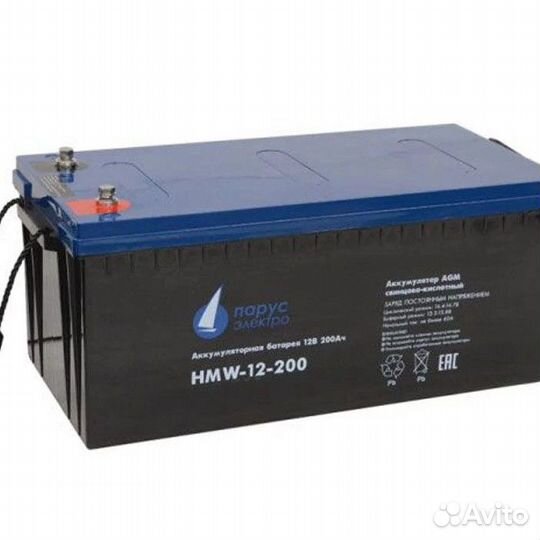 Аккумулятор Haze HZB12-230 (12V / 230Ah)