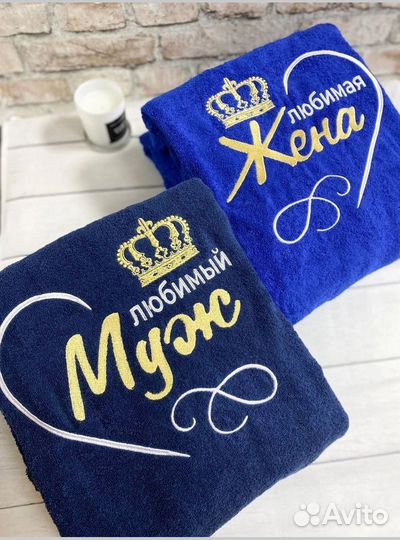 Халат с вышивкой