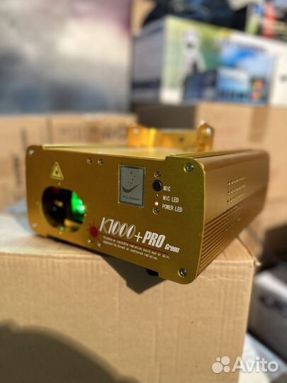 Лазер для клуба Big Dipper K1000+ Pro Green