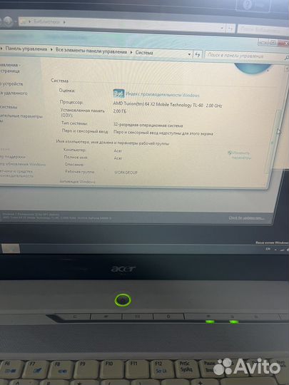 Ноутбук acer 7520